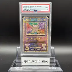 PSA 9 Ancient Mew I Nintedo Error Holo Movie Promo Pokemon Card Japanese 1999 - Image 1