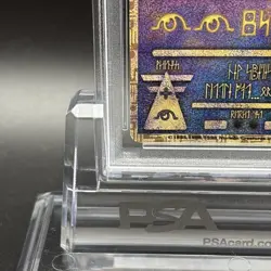 PSA 9 Ancient Mew I Nintedo Error Holo Movie Promo Pokemon Card Japanese 1999 - Image 5