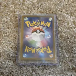 NM Persian 075/064 Night Wanderer sv6a Pokemon Card Japanese Full Art Rare Holo - Image 2