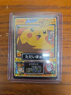 Pikachu Meiji 1998 No.48 Movie Get Promo Happy Japanese Pokemon Card Vintage - Image 1