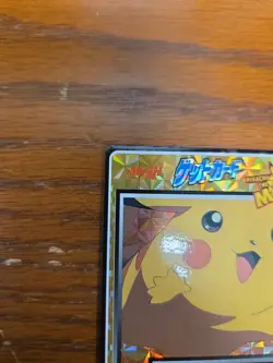 Pikachu Meiji 1998 No.48 Movie Get Promo Happy Japanese Pokemon Card Vintage - Image 3