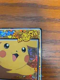 Pikachu Meiji 1998 No.48 Movie Get Promo Happy Japanese Pokemon Card Vintage - Image 4