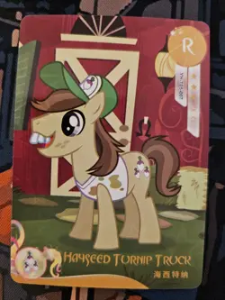 Haysee Turnip Truck yh-t05-007 my little pony kayou trading card R rare mlp - Image 1