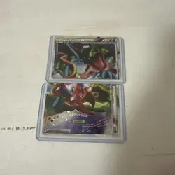 Rayquaza & Deoxys LEGEND 074/080 075/080 Set Japanese Pokemon Card Holo Rare - Image 1