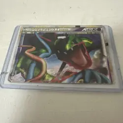 Rayquaza & Deoxys LEGEND 074/080 075/080 Set Japanese Pokemon Card Holo Rare - Image 4