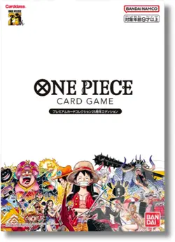 BANDAI ONE PIECE CARD GAME - Premium Card Collection 25th Anniversary - JAP (pro - Image 1