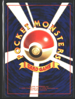 1997 Pokemon Dark Slowbro Rocket Gang Japanese No. 080 Holo Rare Genuine Creased - Image 2