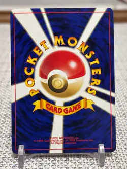 1997 Japanese Pokemon #080 Dark Slowbro (Rocket Gang) Holo - LP - Image 2
