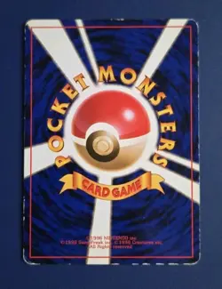 Dark Slowbro - HP - 080 Japanese Holo - Swirl - Pokemon Rocket Gang - Image 2