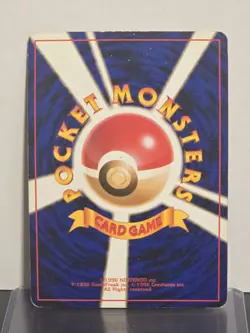 Pokemon Dark Slowbro No. 080 Rocket Gang Holo Japanese Pokemon HP - Image 2