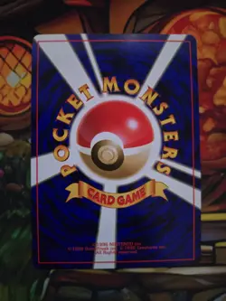 Dark Slowbro Rocket Gang Holo (Japanese) - Image 2