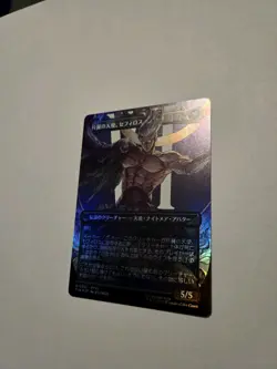 Magic the Gathering Final Fantasy Sephiroth Fabled Soldier Foil JP Mint - Image 3
