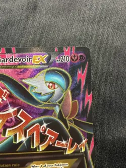 Pokemon M Gardevoir EX 112/114 Full Art- XY-Steam Siege LP+ - Image 2