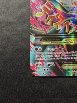 Pokemon M Gardevoir EX 112/114 Full Art- XY-Steam Siege LP+ - Image 4