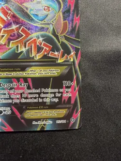 Pokemon M Gardevoir EX 112/114 Full Art- XY-Steam Siege LP+ - Image 5