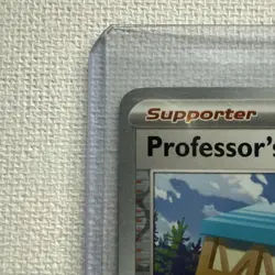 Professor's Research Rowan 124/131 - Pokemon TCG Professor Program Promo 2025 - Image 2