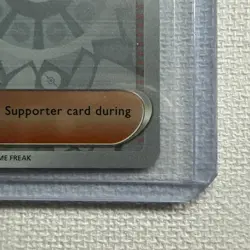 Professor's Research Rowan 124/131 - Pokemon TCG Professor Program Promo 2025 - Image 4