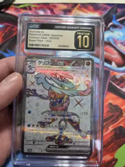 CGC 10 Pristine Greninja ex 083/066 SR Crimson Haze sv5a Pokemon Card - Image 1