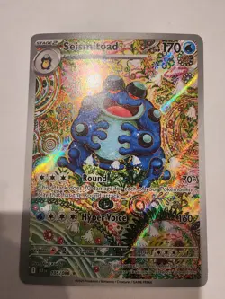 Seismitoad Illustration Rare 105/086 Pokemon Black Bolt English NM - Image 5
