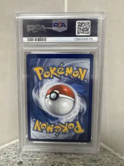 POKEMON TCG - GENGAR VMAX 271/264 POKEMON PSA 9 FUSION STRIKE SECRET RARE - Image 2