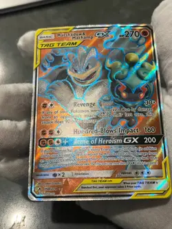 Pokemon TCG Marshadow & Machamp GX 198/214 Unbroken Bonds Tag Team Full Art DMG - Image 4