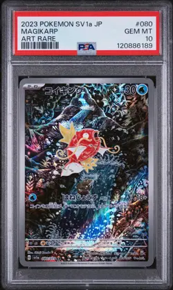 PSA 10 - Magikarp - sv1a 080 AR - Japanese - Pokemon Card - Triplet Beat - Image 1