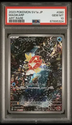 PSA 10 POKEMON JAPANESE MAGIKARP 080/073 AR SV1a TRIPLET BEAT - Image 1