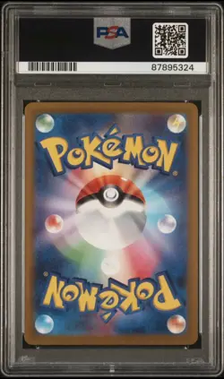 PSA 10 POKEMON JAPANESE MAGIKARP 080/073 AR SV1a TRIPLET BEAT - Image 2