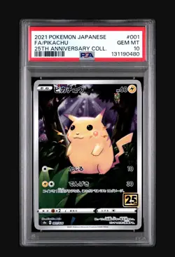 ⚡PSA 10 2021 Pokemon Japanese 25th Anniversary Collection Full Art Pikachu⚡ - Image 1