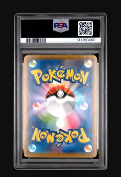 ⚡PSA 10 2021 Pokemon Japanese 25th Anniversary Collection Full Art Pikachu⚡ - Image 2