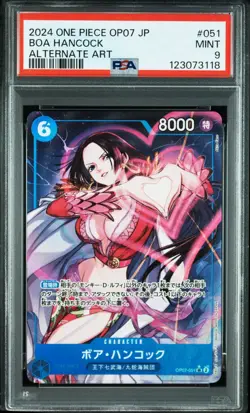One Piece Japanese Boa Hancock OP07-051 500 Years Future Alternate Art PSA 9 - Image 1