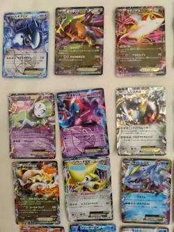 Lot of 36 Pokemon Cards (Japanese) Good/VGood Condition - Image 2