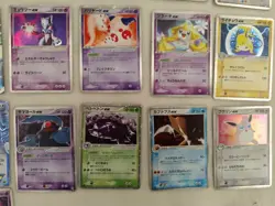 Lot of 36 Pokemon Cards (Japanese) Good/VGood Condition - Image 5