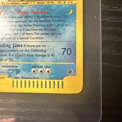 Feraligatr 12/165 Holo Expedition Rare WOTC Vintage Pokemon Swirl - Image 5