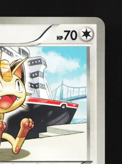 Meowth 045/052 Psycho Drive NM 1st ED Japanese Pokemon Card TCG - Image 5