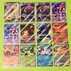 Lot Of 12 The Glory Of Team Rocket Cards - SR - AR - RR - Meowth 109/098 AR - Image 1
