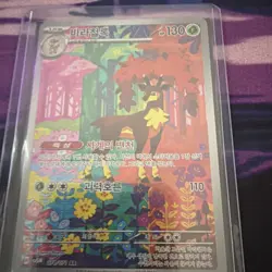 This is a Sawsbuck AR With extra Cards - Image 1