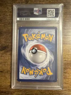 2022 POKEMON SWORD & SHIELD BRILLIANT STARS #TG23 FULL ART/UMBREON VMAX PSA 10 - Image 2