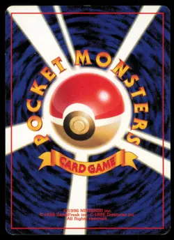MISTY'S CLOYSTER NO. 091 GYM HEROES POKEMON JAPANESE NON HOLO - Image 3