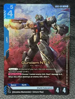 Gundam NT-1 GD03-001 LR - Gundam TCG: Steel Requiem - English NM - Image 1
