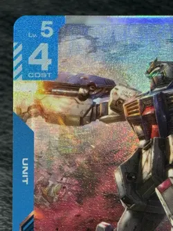 Gundam NT-1 GD03-001 LR - Gundam TCG: Steel Requiem - English NM - Image 2
