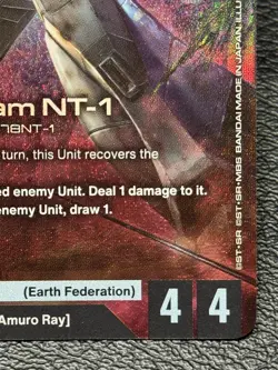 Gundam NT-1 GD03-001 LR - Gundam TCG: Steel Requiem - English NM - Image 4