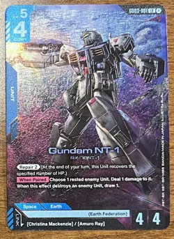 Gundam NT-1 GD03-001 LR - Gundam TCG: Steel Requiem - English NM FOIL TCG - Image 1