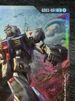 Gundam NT-1 GD03-001 LR - Gundam TCG: Steel Requiem - English NM - Image 3