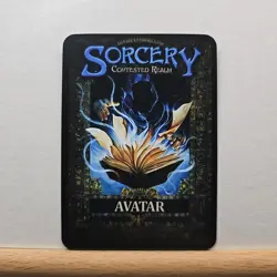 Duplicator Non Foil Avatar Sorcery Contested Realm Gothic - Image 2