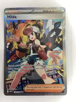 Lot Of 16 Pokemon TCG Trainer Cards, All NM/Mint. English - Image 1