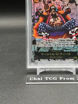 PSA 10 Teach OP09-093 Manga Alt Art Emperors in the New World ONE PIECE Japanese - Image 4