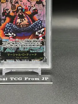 PSA 10 Teach OP09-093 Manga Alt Art Emperors in the New World ONE PIECE Japanese - Image 5