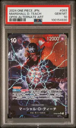 PSA 10 Marshall.D.Teach OP09-093 Emperors in the New World ALT ART One Piece - Image 1