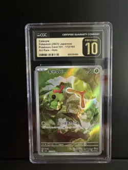💎 CGC 10 PRISTINE 💎 CATERPIE 172/165 AR Art Rare Holo 151 sv2a Pokemon Card - Image 1